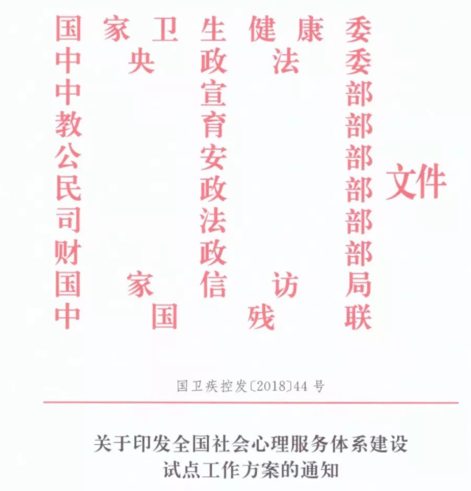 8.png