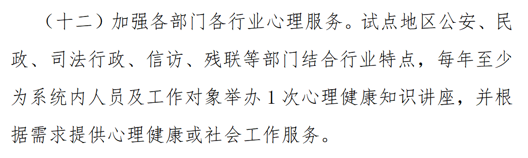 12.png