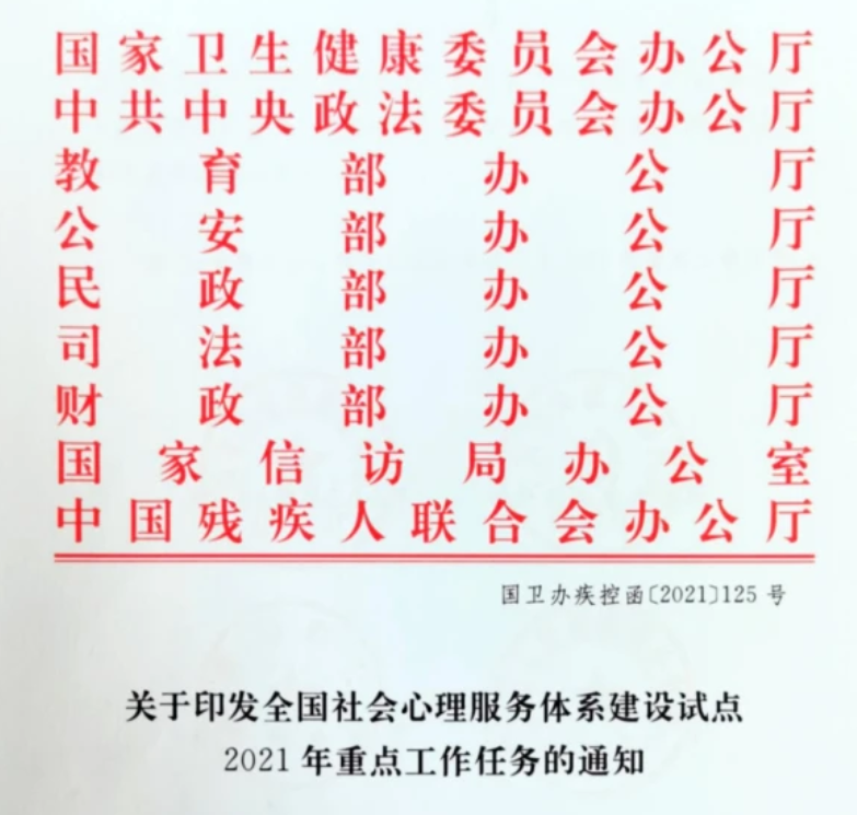 13.png